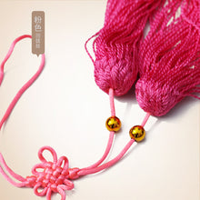 Load image into Gallery viewer, Tai Chi Sword Tassel ear hanging ribbon,Chinese traditional Tai Chi Kung Fu Wush sword tassel