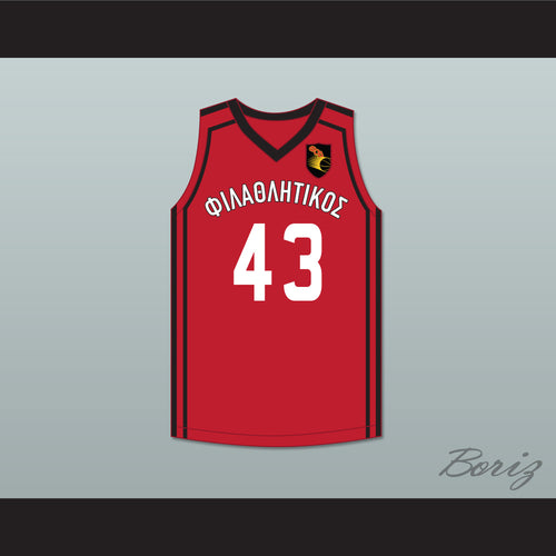Thanasis Antetokounmpo 43 Filathlitikos A.O Zografou B.C. Red Basketball Jersey
