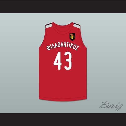 Thanasis Antetokounmpo 43 Filathlitikos A.O Zografou B.C. Red Basketball Jersey 2
