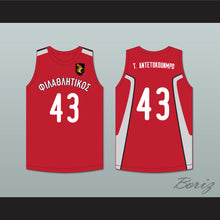 Load image into Gallery viewer, Thanasis Antetokounmpo 43 Filathlitikos A.O Zografou B.C. Red Basketball Jersey 2