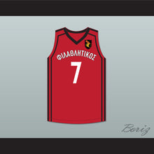 Load image into Gallery viewer, Thanasis Antetokounmpo 7 Filathlitikos A.O Zografou B.C. Red Basketball Jersey