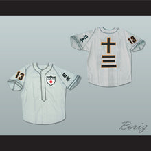 Load image into Gallery viewer, Tokyo 13 Baseball Jersey