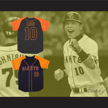 Load image into Gallery viewer, Shinnosuke Abe 10 Yomiuri Giants Baseball Jersey