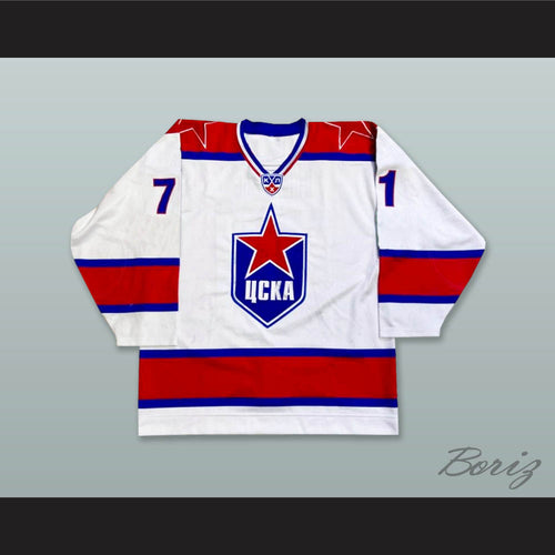 Tomas Netik 71 HC CSKA Moscow White Hockey Jersey