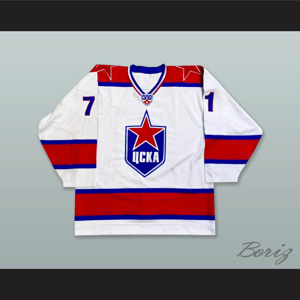 Tomas Netik 71 HC CSKA Moscow White Hockey Jersey