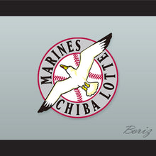 Load image into Gallery viewer, Chiba Lotte Marines Black Baseball Jersey with Patch