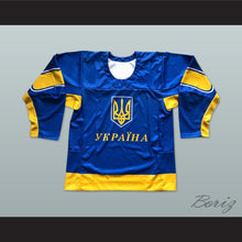 Load image into Gallery viewer, Ukraine National Team Blue Hockey Jersey