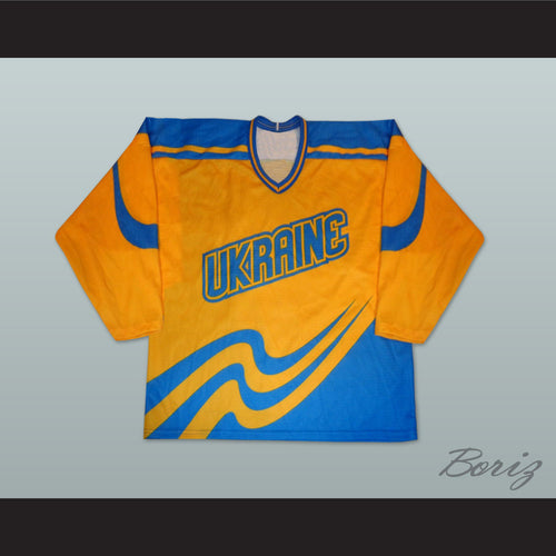 Ukraine National Team Yellow Hockey Jersey