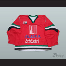 Load image into Gallery viewer, United Arab Emirates Hockey Jersey