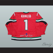 Load image into Gallery viewer, United Arab Emirates Hockey Jersey