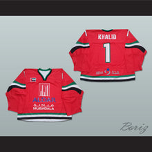 Load image into Gallery viewer, United Arab Emirates Hockey Jersey