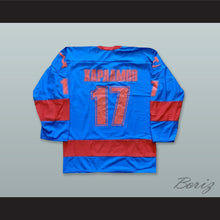 Load image into Gallery viewer, Valeri Kharlamov 17 CCCP Blue Hockey Jersey