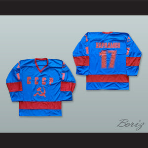 Valeri Kharlamov 17 CCCP Blue Hockey Jersey