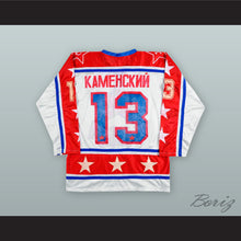 Load image into Gallery viewer, Valeri Kamensky 13 Soviet Central Red Army White Hockey Jersey
