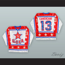 Load image into Gallery viewer, Valeri Kamensky 13 Soviet Central Red Army White Hockey Jersey