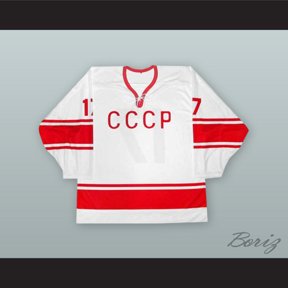 Valeri Kharlamov 17 Soviet Union CCCP National Team White Hockey Jersey