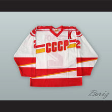 Load image into Gallery viewer, Viacheslav Fetisov 2 Soviet Union National Team White Hockey Jersey