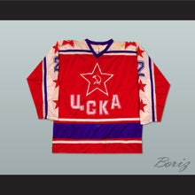 Load image into Gallery viewer, Viacheslav Fetisov 2 Soviet Red Army Hockey Jersey