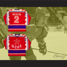 Load image into Gallery viewer, Viacheslav Fetisov 2 Soviet Red Army Hockey Jersey