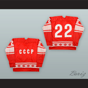 Victor Zhluktov 22 CCCP Soviet Union Red Hockey Jersey