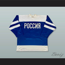 Load image into Gallery viewer, Viktor Kozlov 25 Russia Blue Hockey Jersey