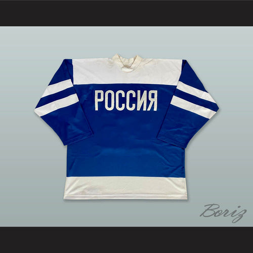 Viktor Kozlov 25 Russia Blue Hockey Jersey