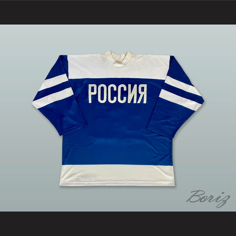 Viktor Kozlov 25 Russia Blue Hockey Jersey
