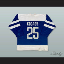 Load image into Gallery viewer, Viktor Kozlov 25 Russia Blue Hockey Jersey