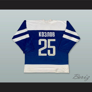 Viktor Kozlov 25 Russia Blue Hockey Jersey