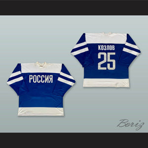 Viktor Kozlov 25 Russia Blue Hockey Jersey