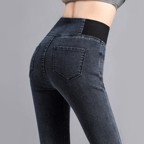 Vintage High waist skinny denim pencil pants Women's large size casual Stretch jeans female Elastic wais street wear trousers