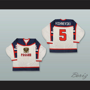 Vishnevski 5 Russia White Hockey Jersey