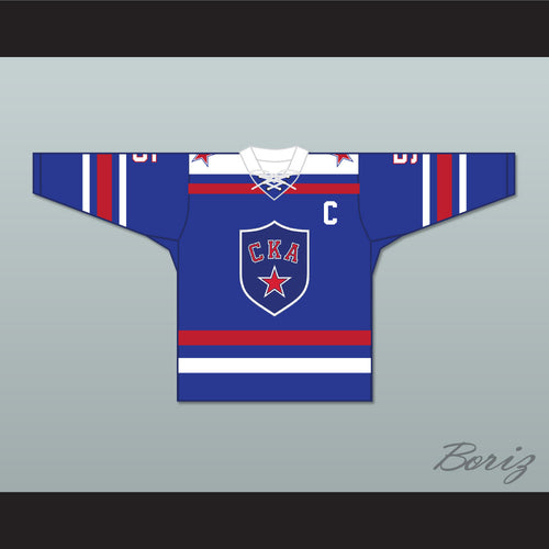 Vitali Vishnevsky 5 SKA St. Petersburg Blue Hockey Jersey