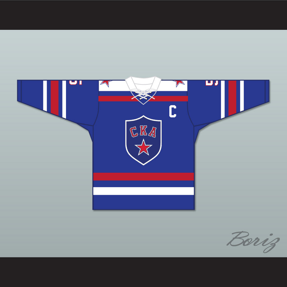 Vitali Vishnevsky 5 SKA St. Petersburg Blue Hockey Jersey