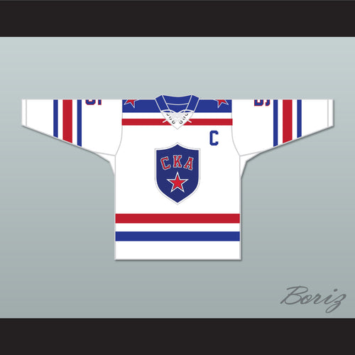 Vitali Vishnevsky 5 SKA St. Petersburg White Hockey Jersey