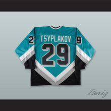 Load image into Gallery viewer, Vladimir Tsyplakov 29 Las Vegas Thunder Teal Hockey Jersey