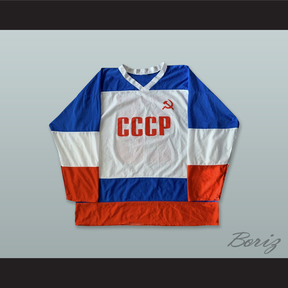 Vladislav Tretiak 20 CCCP White Red and Blue Hockey Jersey