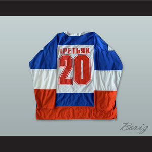 Vladislav Tretiak 20 CCCP White Red and Blue Hockey Jersey