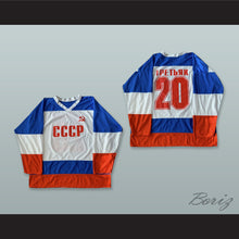 Load image into Gallery viewer, Vladislav Tretiak 20 CCCP White Red and Blue Hockey Jersey