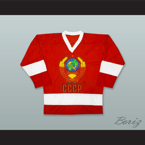 Vladislav Tretiak 20 USSR CCCP Soviet Union Red Hockey Jersey