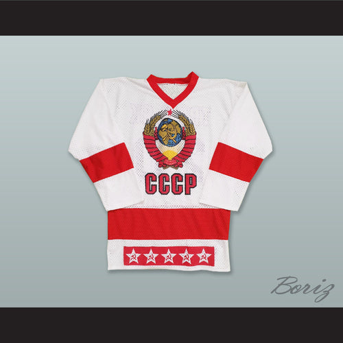 Vladislav Tretiak 20 USSR CCCP Soviet Union White Hockey Jersey