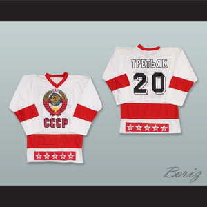 Vladislav Tretiak 20 USSR CCCP Soviet Union White Hockey Jersey