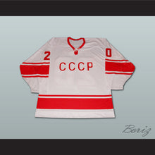 Load image into Gallery viewer, Vladislav Tretiak 20 USSR CCCP White Hockey Jersey