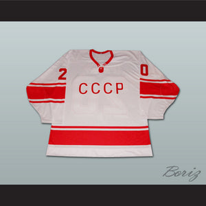 Vladislav Tretiak 20 USSR CCCP White Hockey Jersey