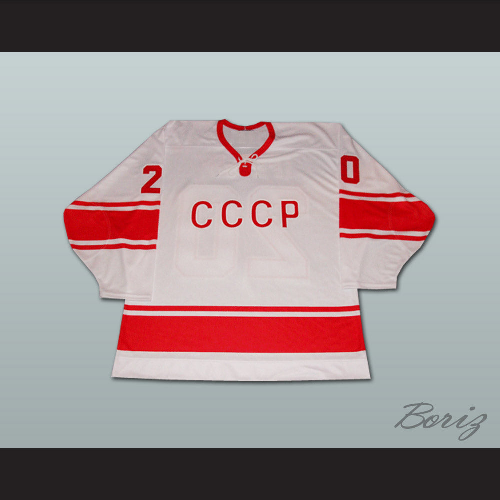 Vladislav Tretiak 20 USSR CCCP White Hockey Jersey