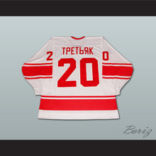 Load image into Gallery viewer, Vladislav Tretiak 20 USSR CCCP White Hockey Jersey