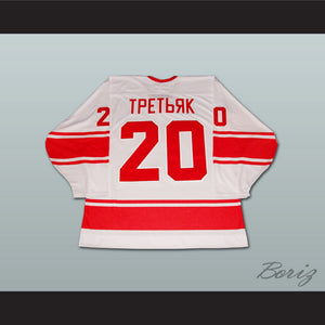 Vladislav Tretiak 20 USSR CCCP White Hockey Jersey