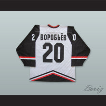Load image into Gallery viewer, Vorobev 20 Armata Moscow White Hockey Jersey