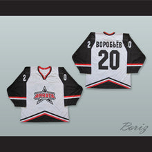 Load image into Gallery viewer, Vorobev 20 Armata Moscow White Hockey Jersey