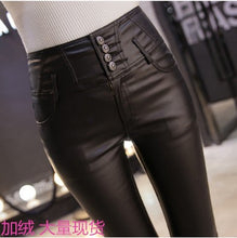 Load image into Gallery viewer, Winter Warm Women Pants Dropshipping Female PU Leather Velvet Trousers Elastic Pencil Skinny pants Women&#39;s Tight pants